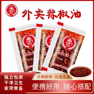 朗珍7 克香辣辣椒油商用小包装外卖打包红油凉拌水饺调味料非醋包1箱