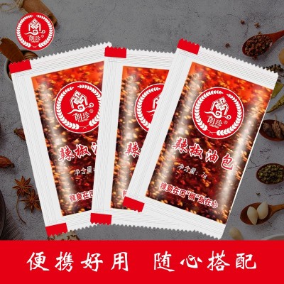 朗珍7 克香辣辣椒油商用小包装外卖打包红油凉拌水饺调味料非醋包1箱图3