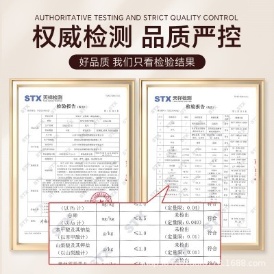 山西工厂直发无添加5斤大桶醋纯粮手工老陈醋家用调味醋整 箱批发1桶图3