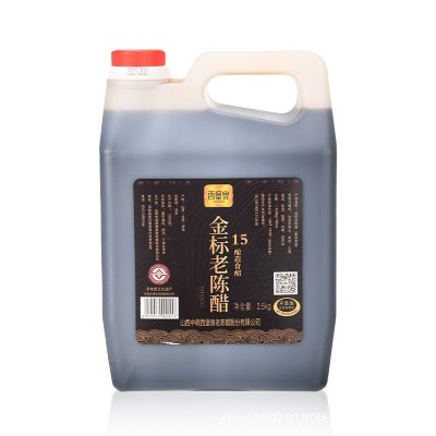 山西工厂直发无添加5斤大桶醋纯粮手工老陈醋家用调味醋整 箱批发1桶图5