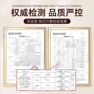 工厂直发正宗山西老陈醋非遗手工无添加醋纯粮酿造家用醋整 箱批发1盒图4