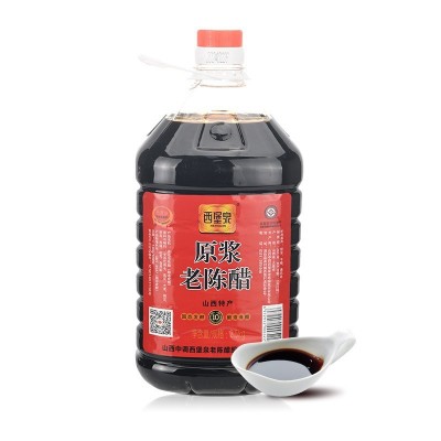 西堡泉正宗山西陈醋5斤大桶装酿造家用整箱特产批发老陈醋 泡黑豆1桶图5