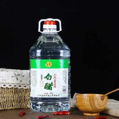 醋厂酿造白醋9斤洗脸泡脚足浴洗污清洁洗菜水果凉拌食用白醋批发2桶图4