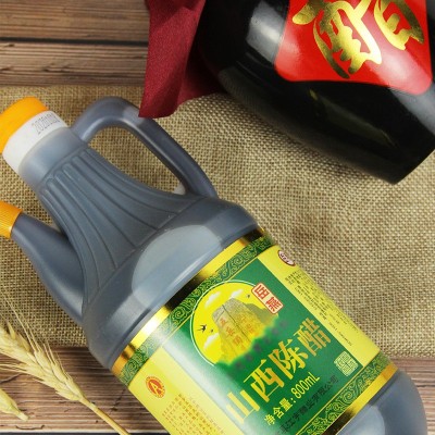 山西老陈醋醋厂800ml壶装粮食酿造陈醋饺子食用醋调味品调料批发2箱图3