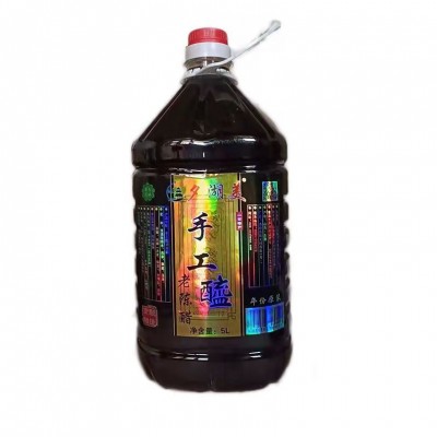 山西老陈醋红醋特产夕湖美老醯5L桶装厂家批发加盟代理招商1桶