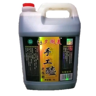山西老陈醋红醋特产夕湖美老醯5L桶装厂家批发加盟代理招商1桶图2