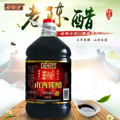 山西醋源头厂家招代理加盟批发美容院用泡中药面膜5L实惠 壶装醋1桶图4