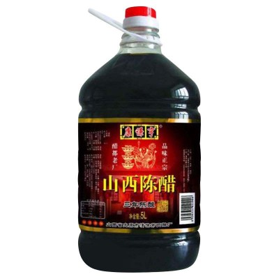 山西醋源头厂家招代理加盟批发美容院用泡中药面膜5L实惠 壶装醋1桶图5