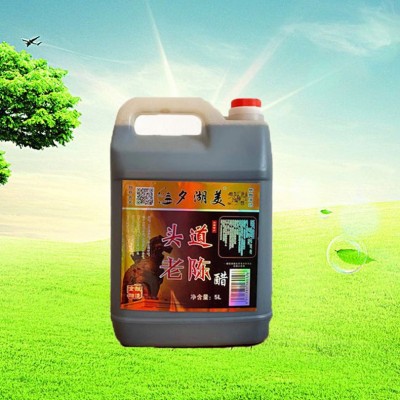 山西特产散装醋夕湖美头道老陈醋厂家批发加盟招商 拒绝食品添加1桶图2
