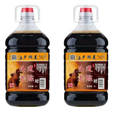 山西特产散装醋夕湖美头道老陈醋厂家批发加盟招商 拒绝食品添加1桶图4
