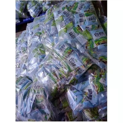 老陈醋厂家批发外卖堂食一次性小醋包酱油包辣油包各种复合调味料1件图4
