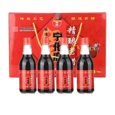 山西特产宁化府5度三年老陈醋330ml装家用送人礼盒款食品调味品1盒图5