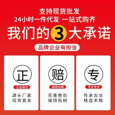 山西宁化府全家福十年5.5度老陈醋礼盒1150ml送人家用食品调味品1盒图3
