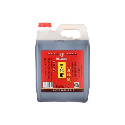 山西宁化府5度老陈醋2.4L装粮食酿造手工家用炒菜凉拌食品调味品1桶图4