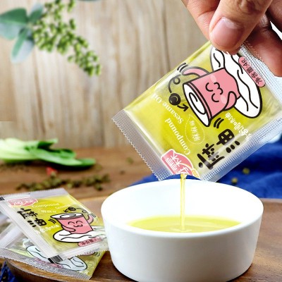海霖外卖麻油小包4g袋装藤椒花椒油麻辣烫米线可制图案LOGO1箱