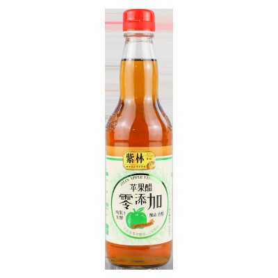 山西紫林苹果醋500ml玻璃瓶发酵果醋食醋凉拌兑水喝调味品沙拉2瓶图4