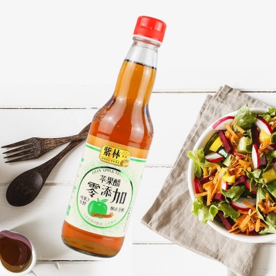 山西紫林苹果醋500ml玻璃瓶发酵果醋食醋凉拌兑水喝调味品沙拉2瓶图2