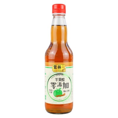 山西紫林苹果醋500ml玻璃瓶发酵果醋食醋凉拌兑水喝调味品沙拉2瓶图5