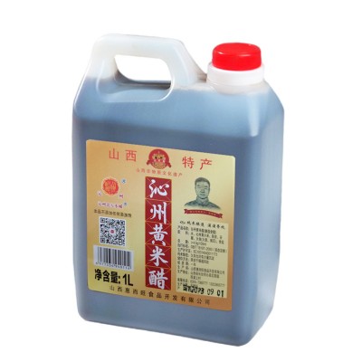 沁州黄小米醋1L桶装山西特产五谷酿造 山西陈醋 小米醋沁州黄醋1桶图4