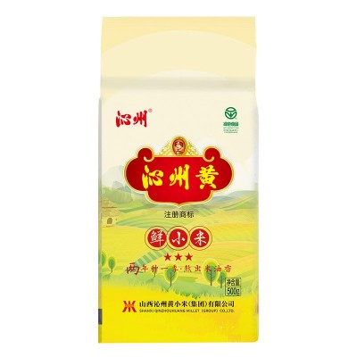 正宗沁州黄小米500g真空装五谷杂粮山西小米月子米小米粥家用批发1包图5