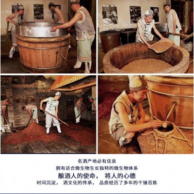 纯粮老酒42低度清香型白酒纯粮食酒高粱酒散装白酒4.5L桶装泡酒专1桶图4