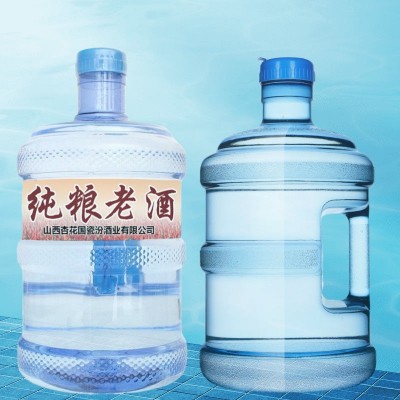 纯粮老酒42低度清香型白酒纯粮食酒高粱酒散装白酒4.5L桶装泡酒专1桶图2