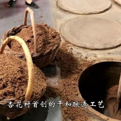 纯粮老酒42低度清香型白酒纯粮食酒高粱酒散装白酒4.5L桶装泡酒专1桶图5