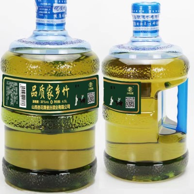 露酒山西家乡竹叶酒38/45度纯粮食白酒特产散装白酒厂家直供批发1桶图4