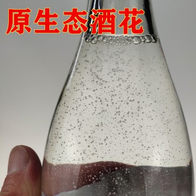 白酒山西特产清香型酒纯粮酿造53/42度6瓶*500ml厂家直供一件代发1箱图4