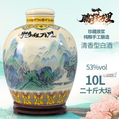 二十斤大坛白酒杏花村产地53度珍藏原浆酒清香型高度酒纯粮酒1箱