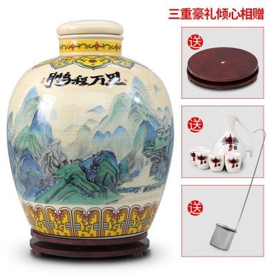 二十斤大坛白酒杏花村产地53度珍藏原浆酒清香型高度酒纯粮酒1箱图4