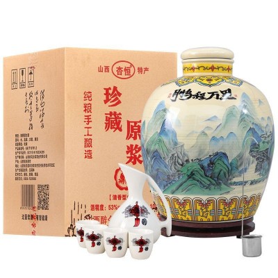 二十斤大坛白酒杏花村产地53度珍藏原浆酒清香型高度酒纯粮酒1箱图5