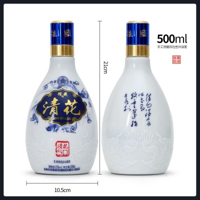 杏花山西青花白酒53度500ml6整箱清香型纯粮醇香陈酿清雅1瓶图3