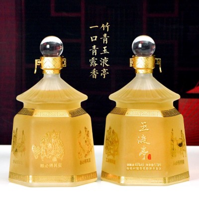 山西杏花村白酒产地竹叶酒礼盒装45度510ml两瓶礼盒酒水整箱批发1箱图4