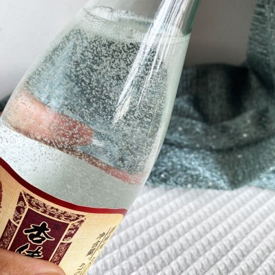 山西特产53度清香型白酒粮食酿造高粱酒475ml*6瓶装支持一件代发6瓶