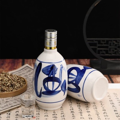 山西清香型白酒53度小兰花500ml*4瓶装支持代发粮食酿造酒粮食酒4瓶