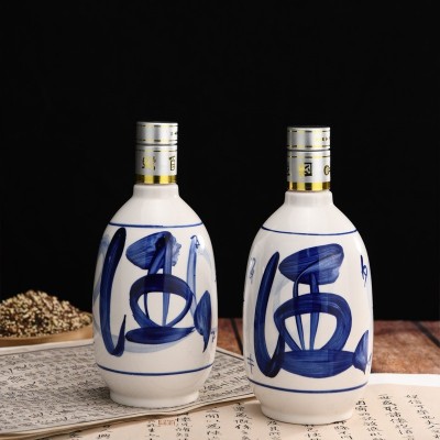 山西清香型白酒53度小兰花500ml*4瓶装支持代发粮食酿造酒粮食酒4瓶图4