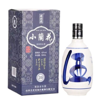 中秋送礼推荐小兰花礼盒装500ml*6瓶53度清香型白酒粮食酿造酒水6瓶图3
