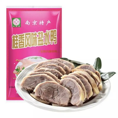 桂香风味南京盐水鸭1000g正宗江苏特产樱桃谷鸭板鸭卤菜卤味美食1件图5