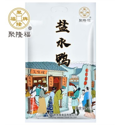 南京老卤盐水鸭1000g江苏特产美食板鸭咸水鸭真空熟食卤菜1件图5