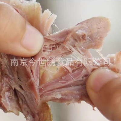支持代发正宗南京盐水鸭180g整只鸭大腿特产咸水鸭腿即食卤味熟食2袋图3