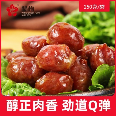 腊梅肉枣肠香肠9分瘦猪肉小肉枣肠甜味250g南京特产腊肠小香肠2袋图3