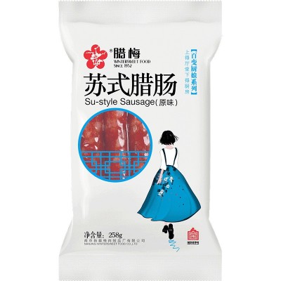 腊梅香肠苏式甜肠咸香腊肠风干肠广式腊肠厂家批发一件代发 2袋图4