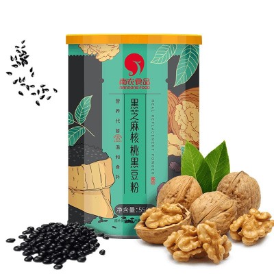 厂家直销南农红豆薏米粉红豆薏仁枸杞粉冲饮食品代餐粉 2罐