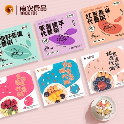 南农紫薯魔芋代餐粥五谷杂粮代餐粉饱腹低减早餐即食食品2盒图2