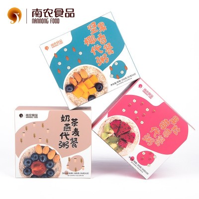 南农紫薯魔芋代餐粥五谷杂粮代餐粉饱腹低减早餐即食食品2盒图4