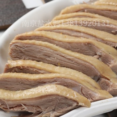咸水鸭 南京特产恒益隆盐水鸭500g板鸭桂花风味 厂家招商一件代发2袋图4