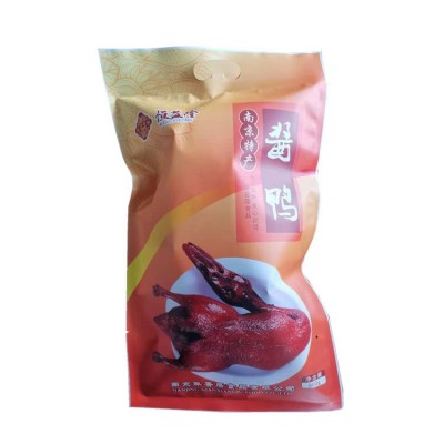 南京特产 恒益隆酱板鸭酱鸭800克整只真空包装 板鸭熟食咸水鸭1袋图2
