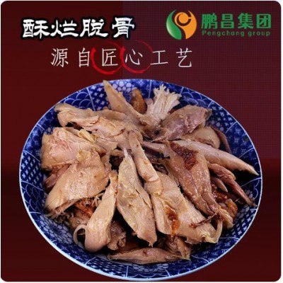 德州扒鸡500克 麻油鸡 烧鸡批发 电商团购 肉制品真空熟食年货2只图4