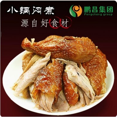 德州扒鸡500克 麻油鸡 烧鸡批发 电商团购 肉制品真空熟食年货2只